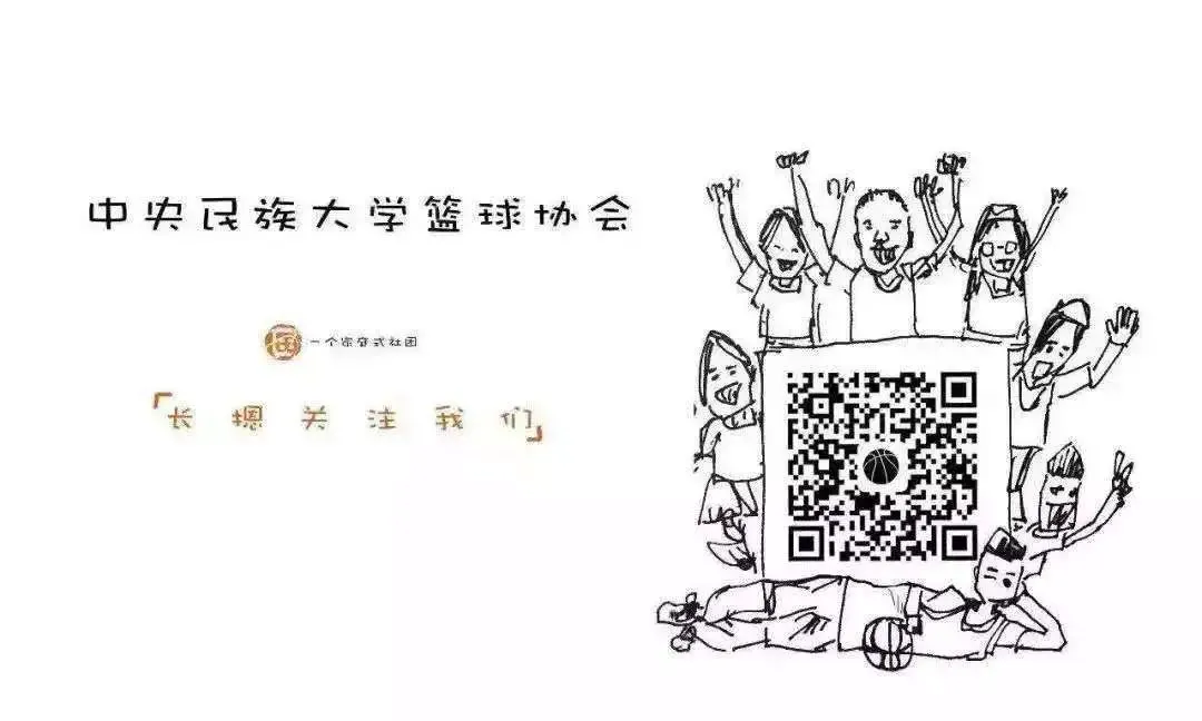 业余篮球爱好者如何借助智能反馈提高比赛表现_1